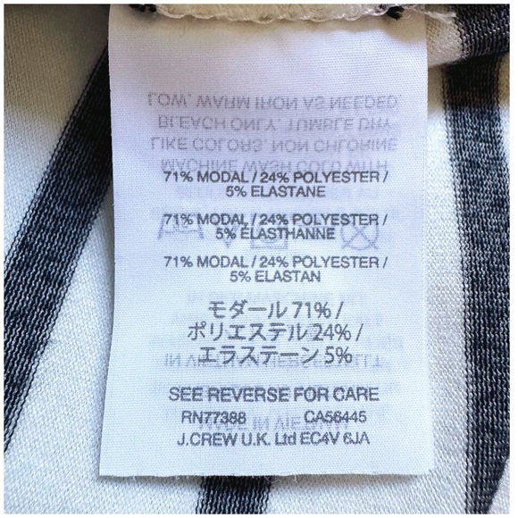 Madewell Mock Neck Striped Tank XXS - Picture 12 of 12